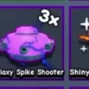 Galaxy Megaphone icon from the in-game index